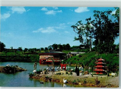 Singapore Jurong Bird Park
