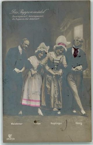 Das Puppenmädel Serie 2921-3 Theater