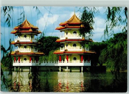 Singapore Yu Hwa Yuan Chinese Garden with two pagodas at lake side Jurong