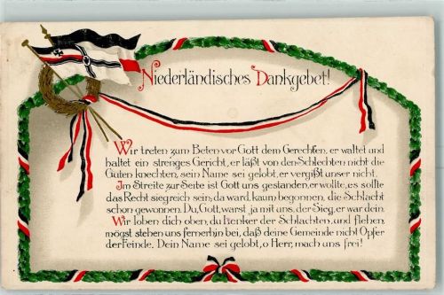 Schwarz-Weiß-Rot Niederländisches Dankgebet