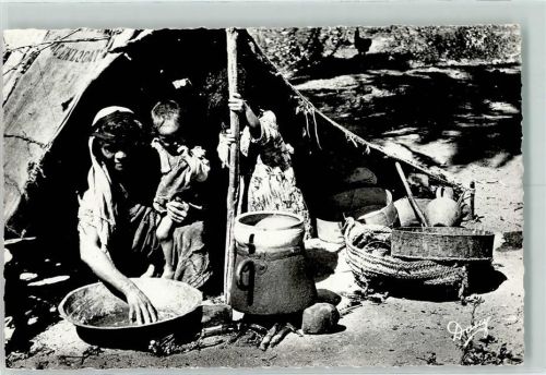 Scenes et Types Nr. 314 Caston Levy - La preparation du couscous Volkstypen / Brauchtum Tunesien 1958