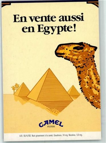 Camel Boomerang free cards AK