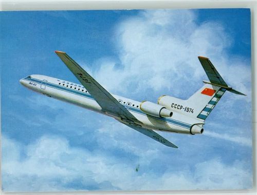 The YAK 42