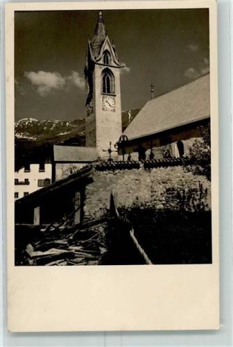 Serfaus