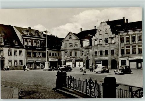 Wurzen Platz der Deutsch-Sowjetischen Freundschaft Rückseite mit Abschürfungen bzw Kleberesten