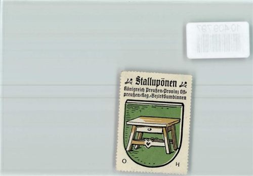Ebenrode Vignette Wappen Kaffee Hag ca 1920-1940 Tisch