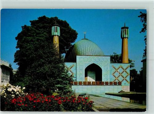 Hamburg Islamische Zentrum Moschee