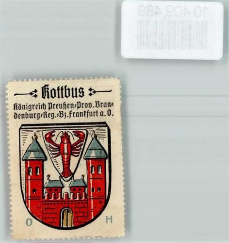 Cottbus Vignette Wappen Kaffee Hag ca 1920-1940