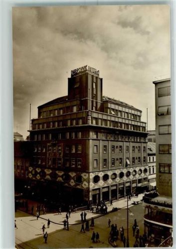 Zagreb Hotel durbrovnik