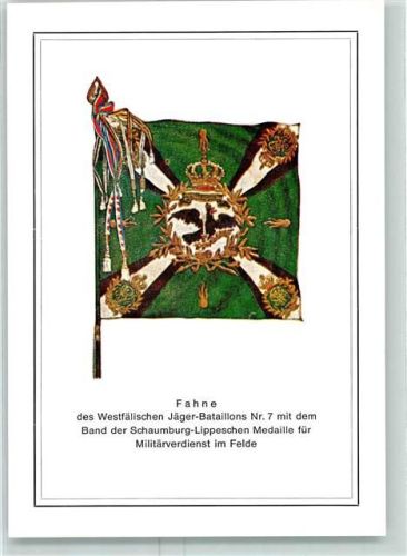 Ansichtskarte