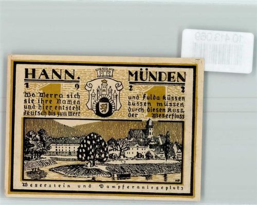 Hann. Münden Notgeld Bremer Schlagd