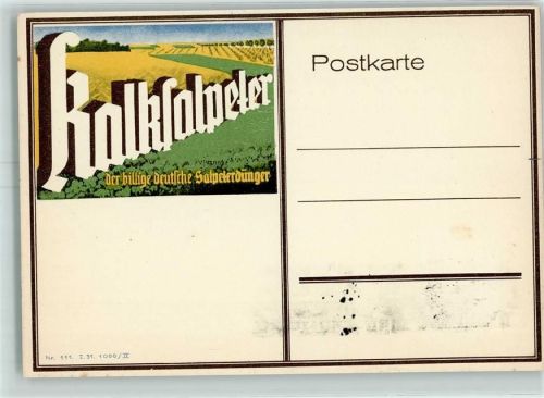 Hannover 1932 Kalksalpeter + Sonderstempel WK II Wilhelm Busch Ausstellung