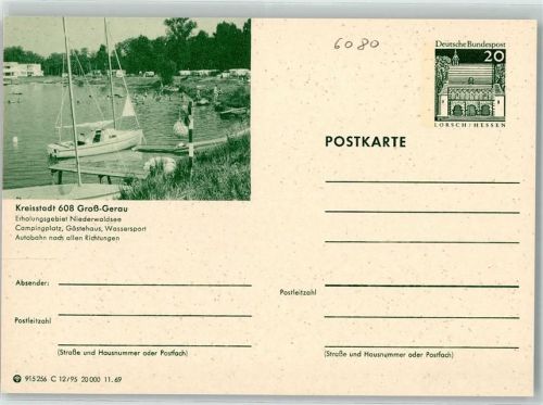 64521 W6080 Groß-Gerau - Ganzsache Erhlungsgebiet Niederwaldsee Segelboot