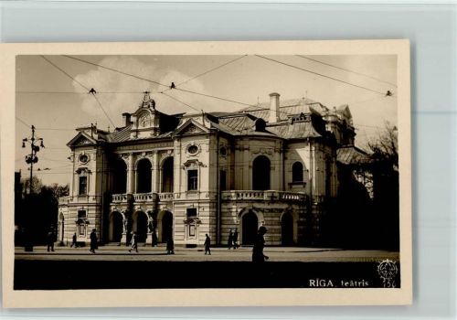 Theater ca 1938 AK Gute Erhaltung