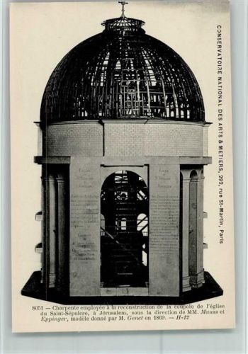 Nr. 8051 Architektur - Conservatorium des Arts & Metiers, Paris