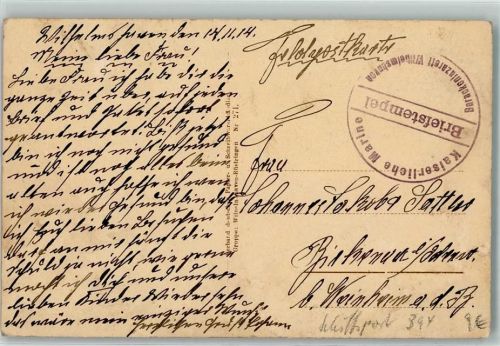 Wilhelmshaven 1914 Kaiserl. Marine Barackenlazarett