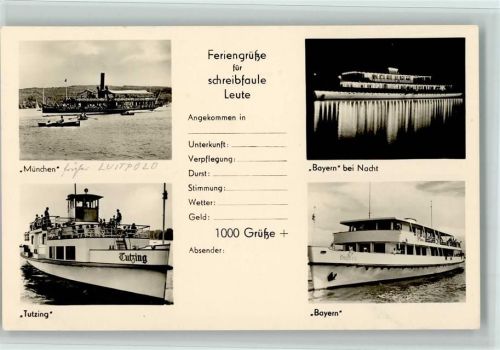 1954 Feriengrüße für Schreibfaule - Rheinschiffe