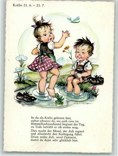 1955 Der Krebs - Hanitzsch Karte 637 AK