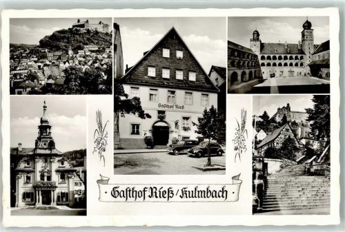 95326 W8650 Kulmbach - Gasthaus Rieß Plassenburg VW-Käfer