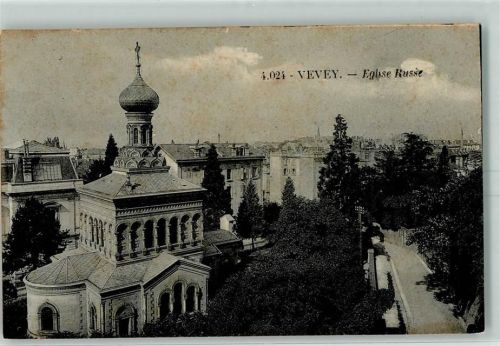 Vevey Egliser Russe AK