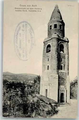 As 1910 Bismarckturm auf dem Hainberg