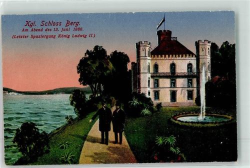 Berg Kgl. Schloss Burg am Abend d. 13.Juni 1886 Letzter Spaziergang König Ludwig II.