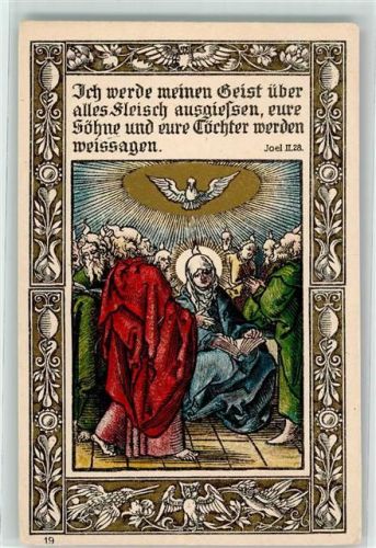 Religion Joel II 28 Spruch Luther Bibel