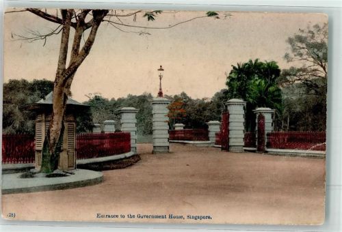 Singapore Eingang zum Government Haus