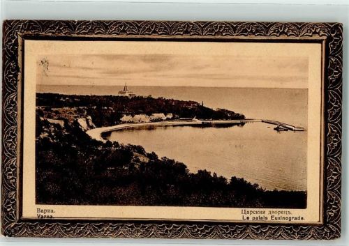 Varna 1912 le Palais Euxinograde