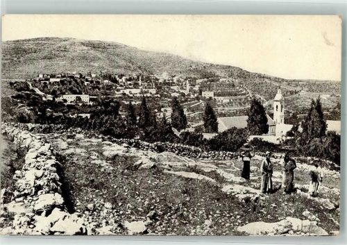Jerusalem Ain - Karim En Kerem