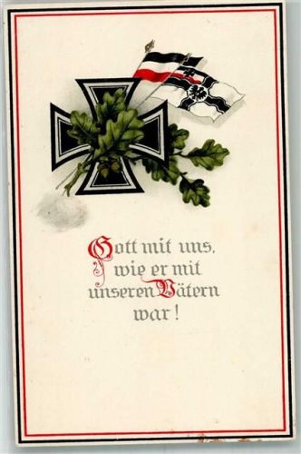 Schwarz-Weiß-Rot Eisenes Kreuz Flaggen