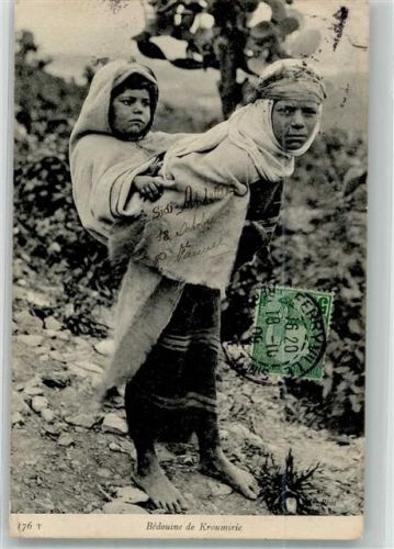 Tunis 1909 Tracht Frau mit Kind Briefmarke Bildseite Ort lt. Stempel