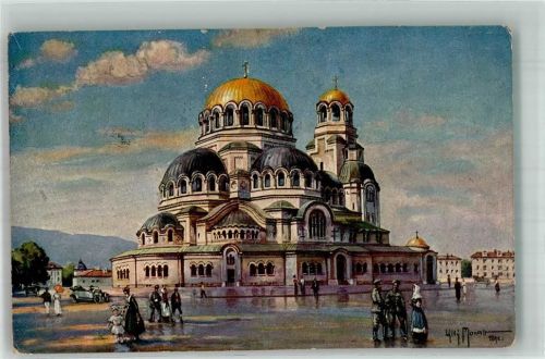 Sofia 1944 Kirche Kathedrale sign. Moralt, Willy