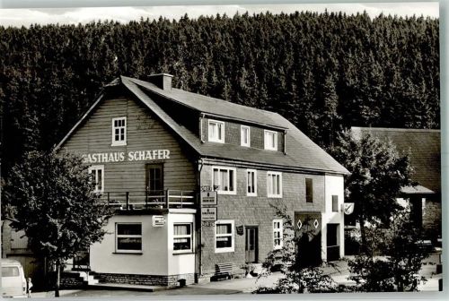 Rattlar Gasthaus Schäfer