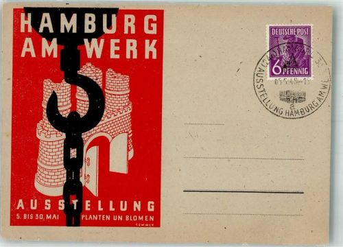 Hamburg 1949 Ausstellung Planten un Blomen Sonderstempel