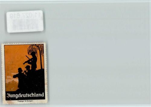 Vignette Jungdeutschland