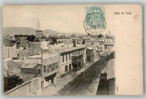 Suez 1905 Marke bildseitig