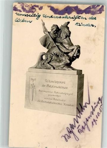 1935 Wanderpreis im Pistenschießen dem siegenden Bahnschutzbezirk