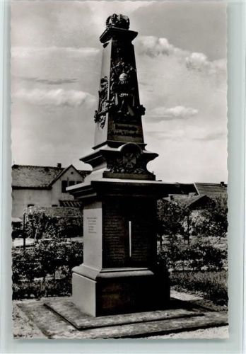 Ketsch Kriegerdenkmal