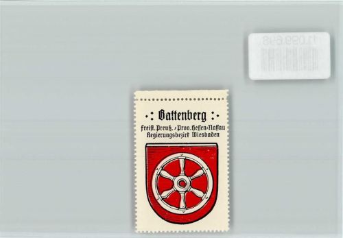 Battenberg Vignette Wappen Kaffee Hag ca 1920-1940