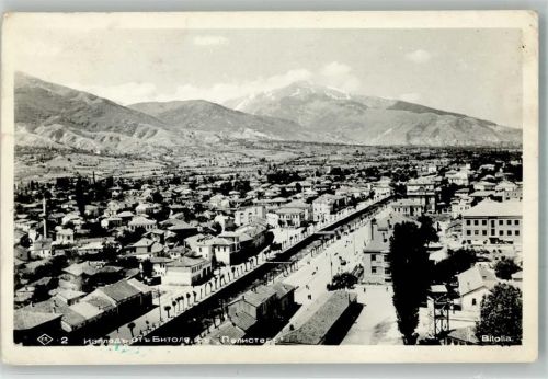 Monastir 1941 Bitolia Feldpost WK II