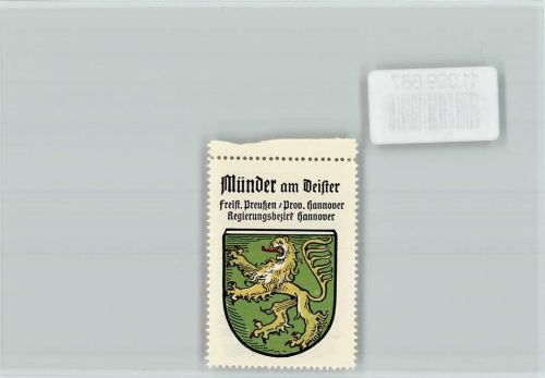 Bad Münder Vignette Wappen Kaffee Hag ca 1920-1940