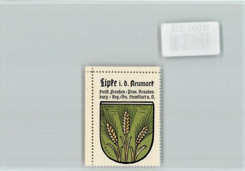 Lipke Vignette Wappen Kaffee Hag ca 1920-1940