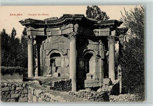 Baalbek Temple de Vénus