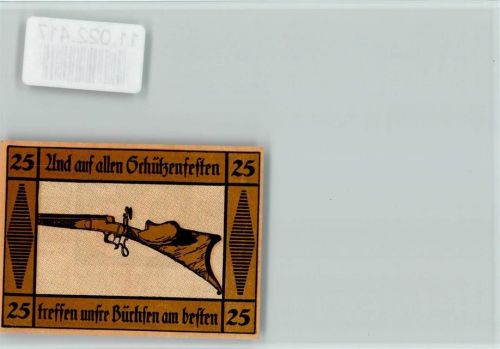 Suhl Notgeldschein