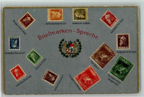Bayern Marken