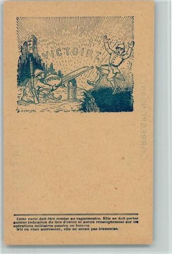Victoire - Die Wippe zerbricht - Franzose und Deutscher Soldat