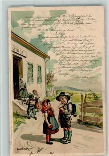 Serie Die große Tat - Kinder an der Schule, Brot teilen ca 1902 AK Stempelspuren