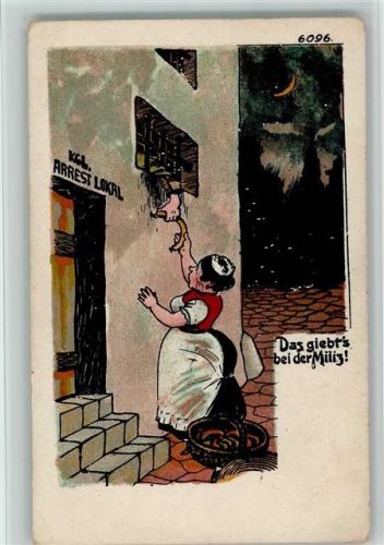 Nr. 6096 - Dienstmädchen gibt Wurst in das Gefängnis