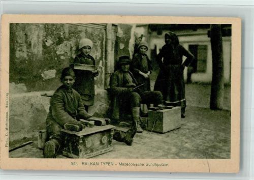 Balkan Typen - Schuhputzer aus Mazedonien AK 921 Verlag Knackstedt & Co Gute Erhaltung - Berufe
